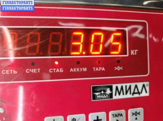 купить Стабилизатор поперечной устойчивости задний на BMW 7 E65/E66 (2001-2008)