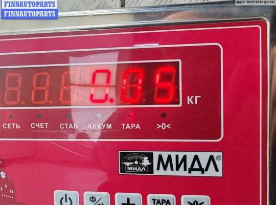 купить Кнопка обогрева сидений на Opel Vectra C (2002-2008)