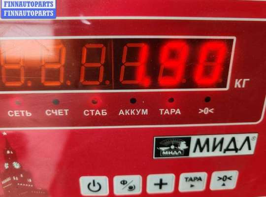 купить Вентилятор радиатора на Volkswagen Passat B5