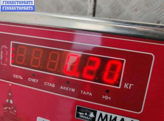 Бачок главного тормозного цилиндра на Ford Mondeo IV