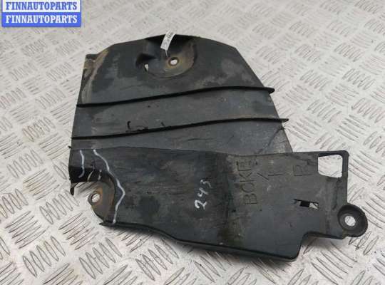 купить Защита днища кузова на Mazda 3 (2018- ) BP