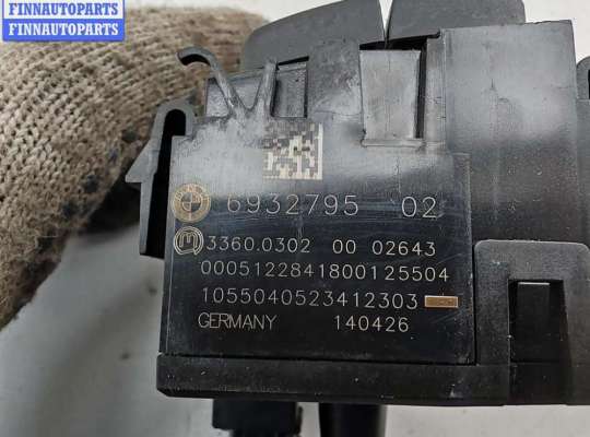 купить Переключатель света на BMW 3 E90/E91/E92/E93 (2005-2013)