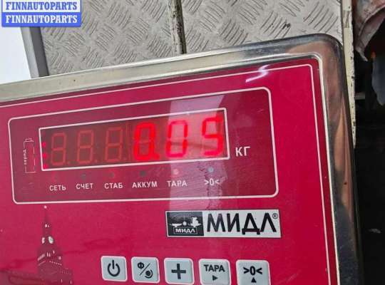 купить Датчик парковки (парктроник) передний на Ford Galaxy (2000-2006)