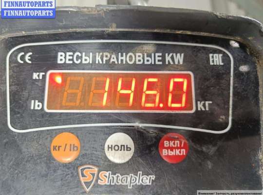 купить Двигатель (ДВС) на Ford Mondeo III (2000-2007)