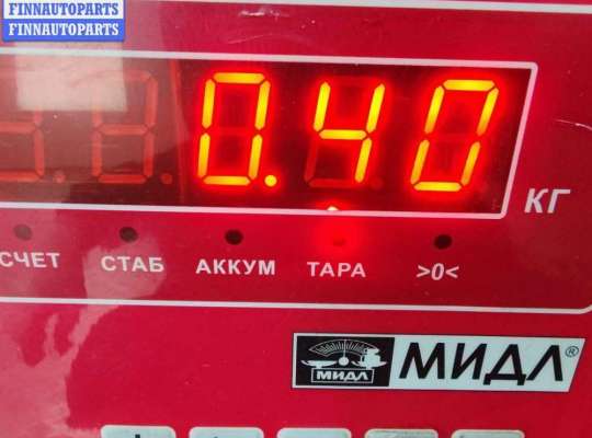 купить Форсунка топливная на Ford Mondeo III (2000-2007)