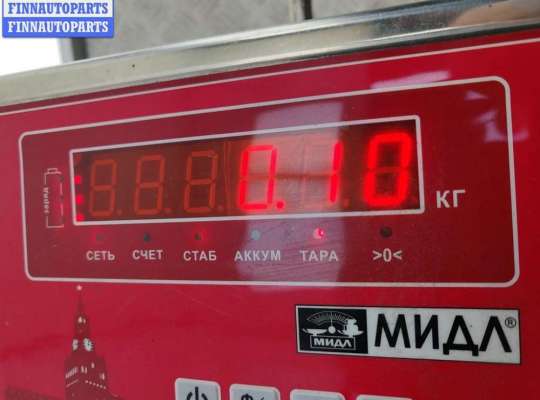 купить Крышка (заглушка) задняя фары левой на Chrysler Voyager (2001-2007)