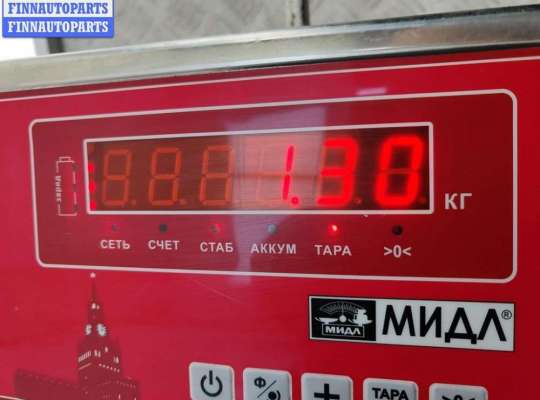 купить Подушка безопасности (Airbag) водителя на Ford Focus I (1998-2005)