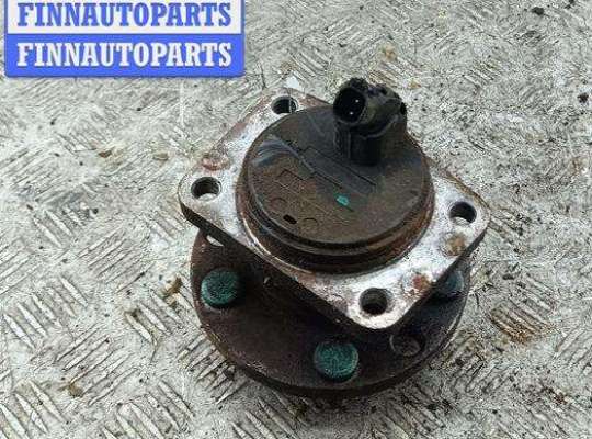 купить Ступица задняя левая на Ford Mondeo III (2000-2007)