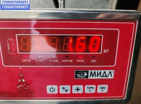 купить Радиатор интеркулера на Opel Astra G (1998-2004)