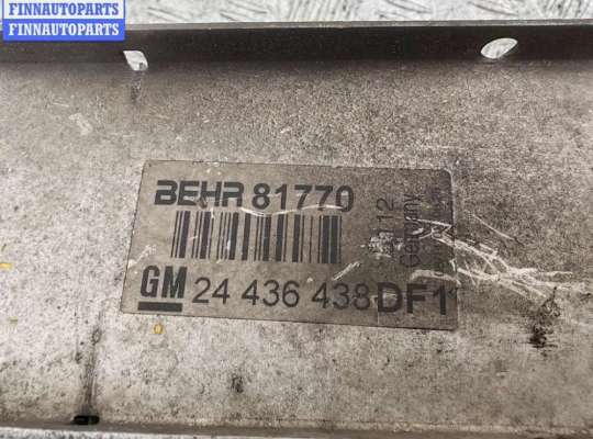 купить Радиатор интеркулера на Opel Astra G (1998-2004)