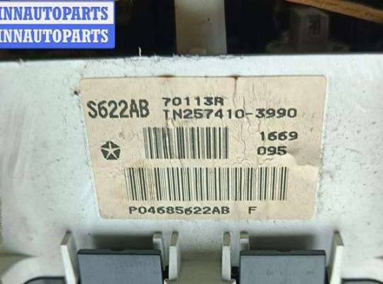 купить Щиток приборный (панель приборов) на Chrysler Voyager (1996-2000)