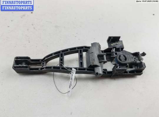 купить Ручка двери наружная передняя левая на Ford Focus II (2004-2011)