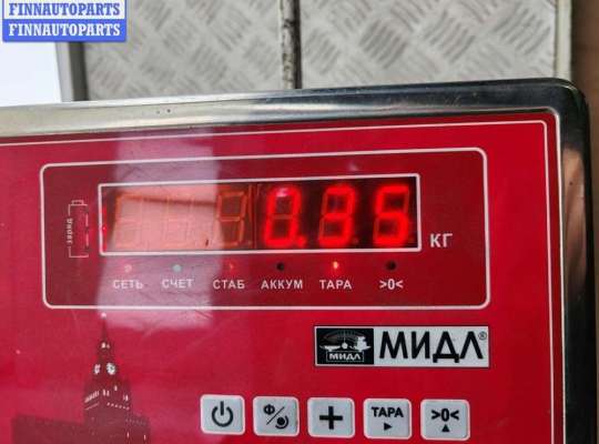 купить Переключатель отопителя на Volkswagen Golf-4