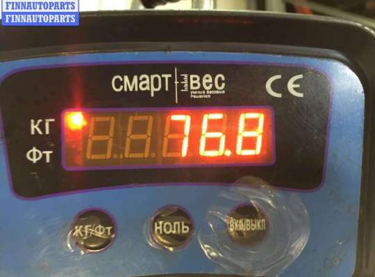 АКПП - Коробка автомат на BMW 5 (E39)