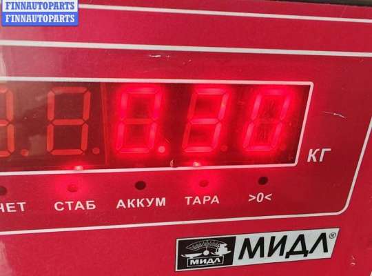 купить Трубка охлаждающей жидкости металлическая на Volkswagen Passat B5+ (GP)