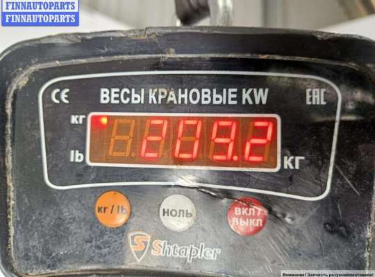 купить Двигатель (ДВС) на Audi A6 C5 (1997-2005)