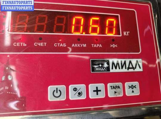 купить Бачок расширительный на Volkswagen Sharan (2000-2010)