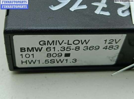 купить Блок комфорта на BMW 3 E36 (1991-2000)