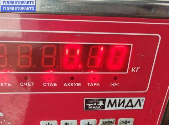 купить Форсунка топливная на Ford Mondeo III (2000-2007)