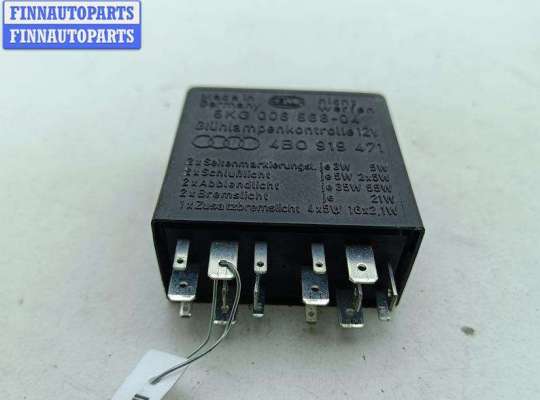 купить Реле стеклоочистителя (дворников) на Audi A6 C5 (1997-2005)