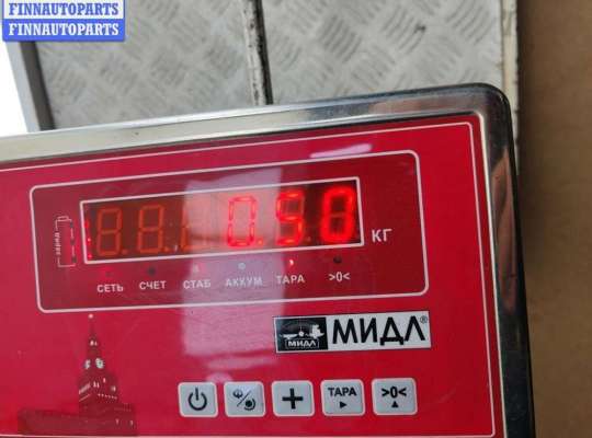 купить Крыльчатка вентилятора на Volkswagen Passat B5