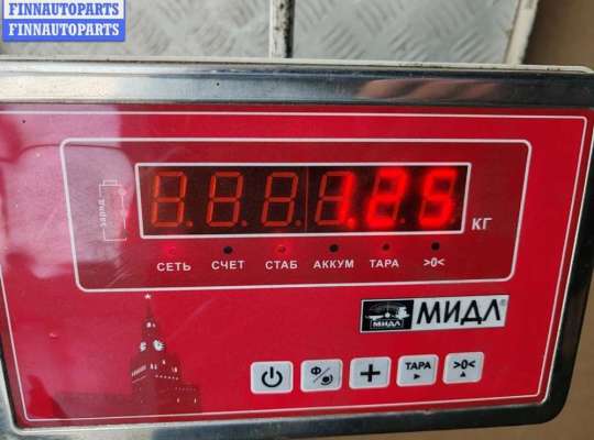 купить Руль на Ford Fusion