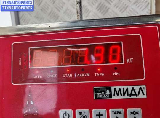 купить Подлокотник на Ford Tourneo Connect