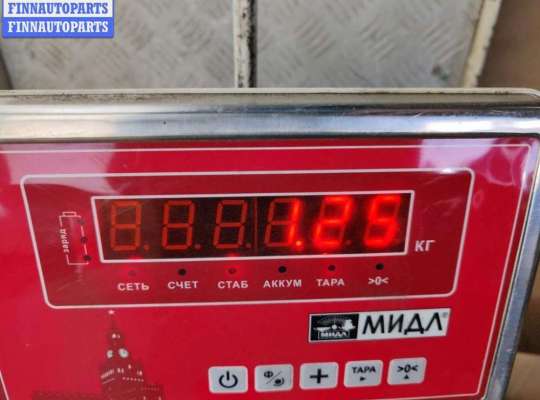 купить Юбка бампера переднего на Audi A4 B5 (1994-2001)