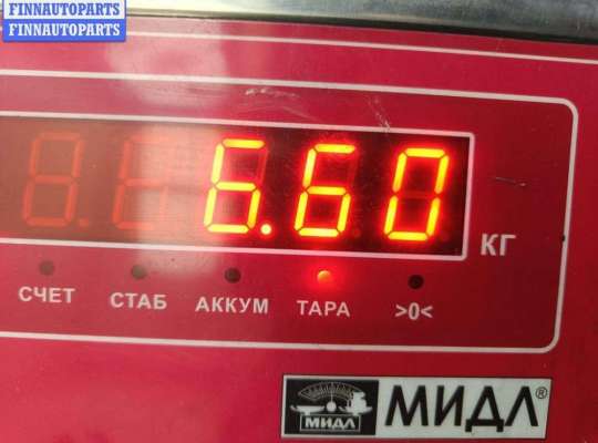 купить Генератор на BMW 5 E39 (1995-2003)