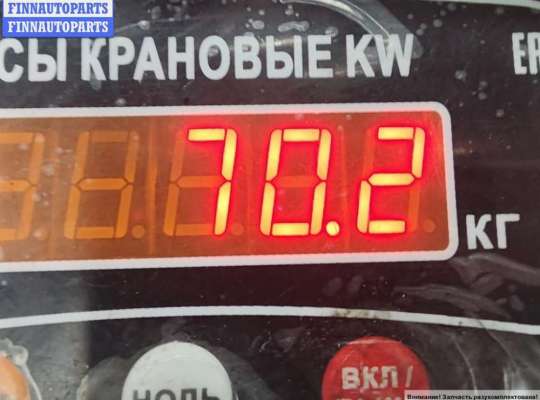 купить Двигатель (ДВС) на Skoda Octavia mk3 (A7 5E) 2013-2020