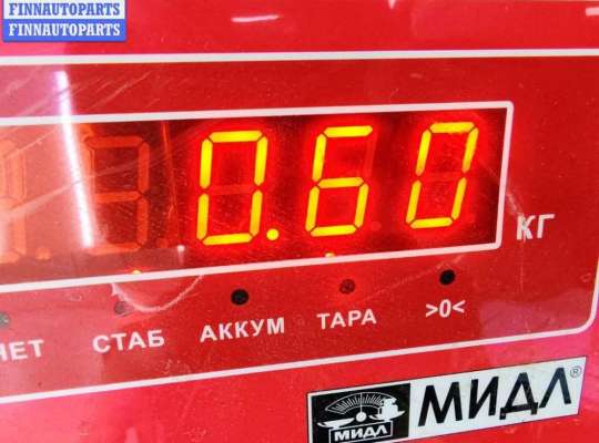 купить Замок двери задней левой на BMW 5 E39 (1995-2003)