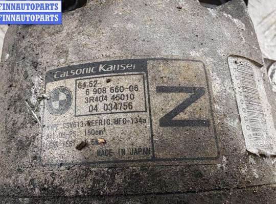 купить Компрессор кондиционера на BMW 3 E46 (1998-2006)