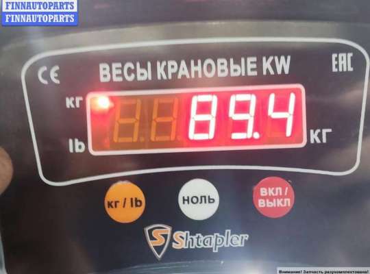 купить Двигатель (ДВС) на Volkswagen Transporter T4