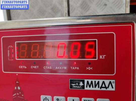 купить Молдинг бампера переднего на Volkswagen Passat B6