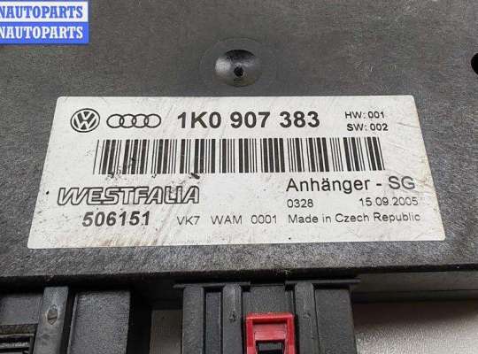 купить Блок управления на Volkswagen Passat B6