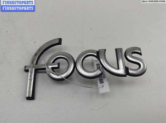 купить Эмблема на Ford Focus I (1998-2005)