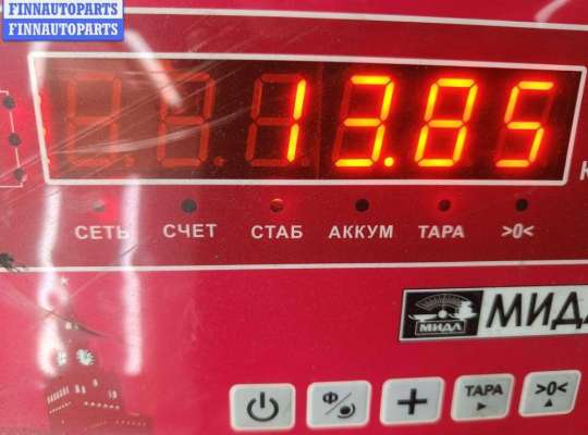 купить Прицепное устройство на Opel Omega B (1994-2003)