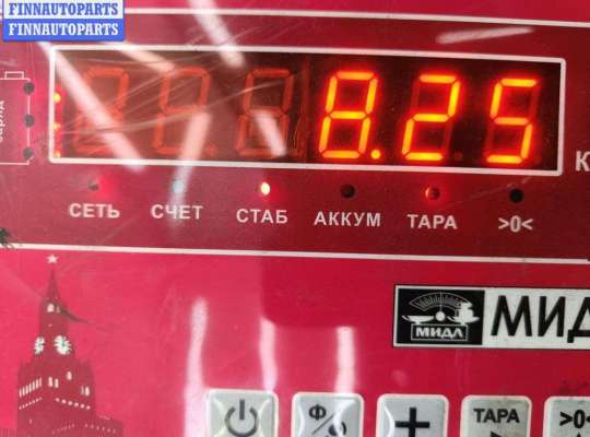 купить Полуось задняя на BMW X5 E53 (1999-2006)