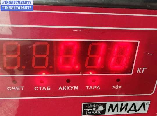 купить Форсунка топливная на Volkswagen Passat B5+ (GP)