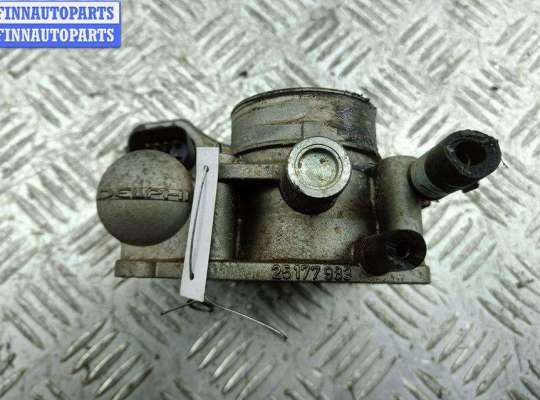 купить Заслонка дроссельная на Opel Vectra B (1995-2002)