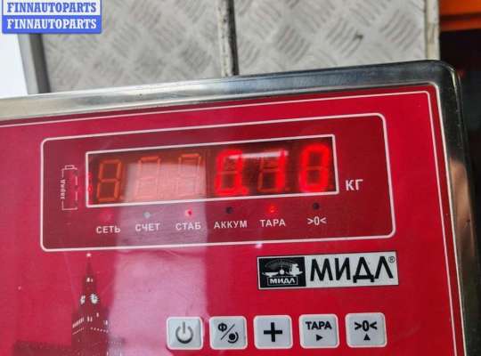 купить Патрон лампы фонаря на Kia Rio (2005-2011)