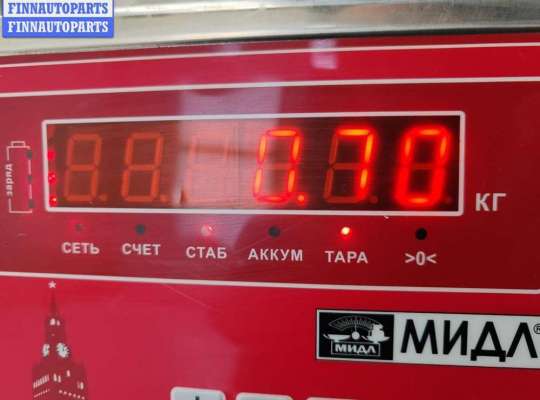 купить Замок двери передней левой на Audi A4 B6 (2001-2004)