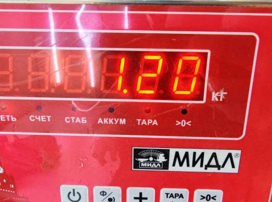 купить Корпус блока предохранителей на Citroen C5 (2001-2008)