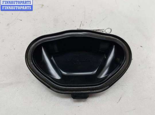 купить Крышка (заглушка) задняя фары правой на Opel Vectra C (2002-2008)