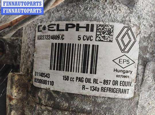 купить Компрессор кондиционера на Renault Scenic II (2003-2009)