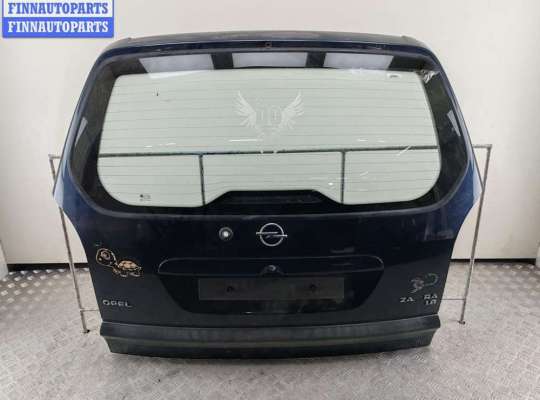 купить Крышка багажника (дверь задняя) на Opel Zafira A (1999-2005)