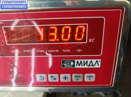 купить Рессора задняя на Chrysler Voyager (2001-2007)