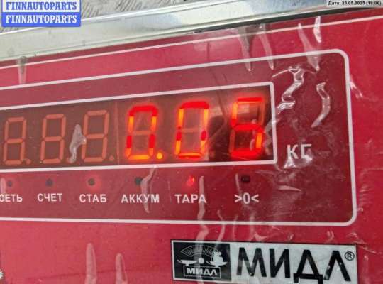 купить Патрон лампы фары на Opel Zafira A (1999-2005)