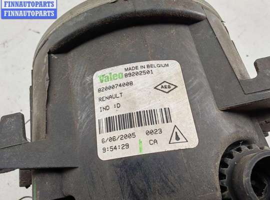 купить Фара противотуманная левая на Renault Megane II (2002-2008)