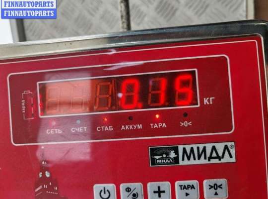 купить Шлейф подрулевой на BMW 5 E39 (1995-2003)